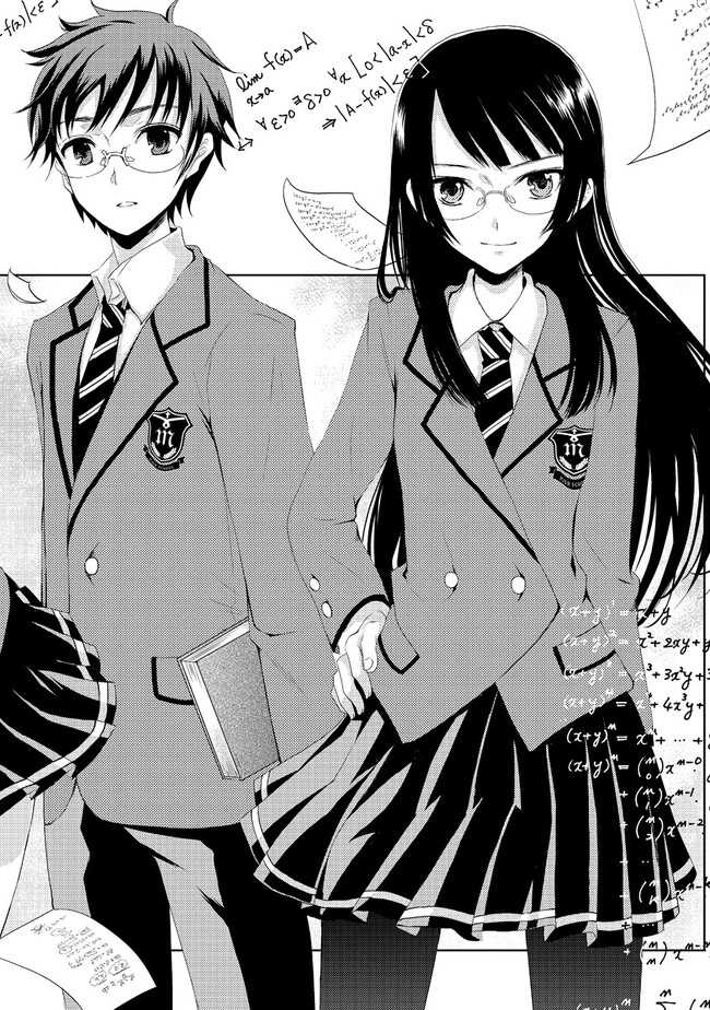 数学ガール ゲーデルの不完全性定理 【コミックス1巻公開】 無料